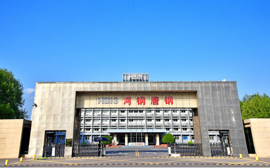 丹徒河北唐山钢铁集团